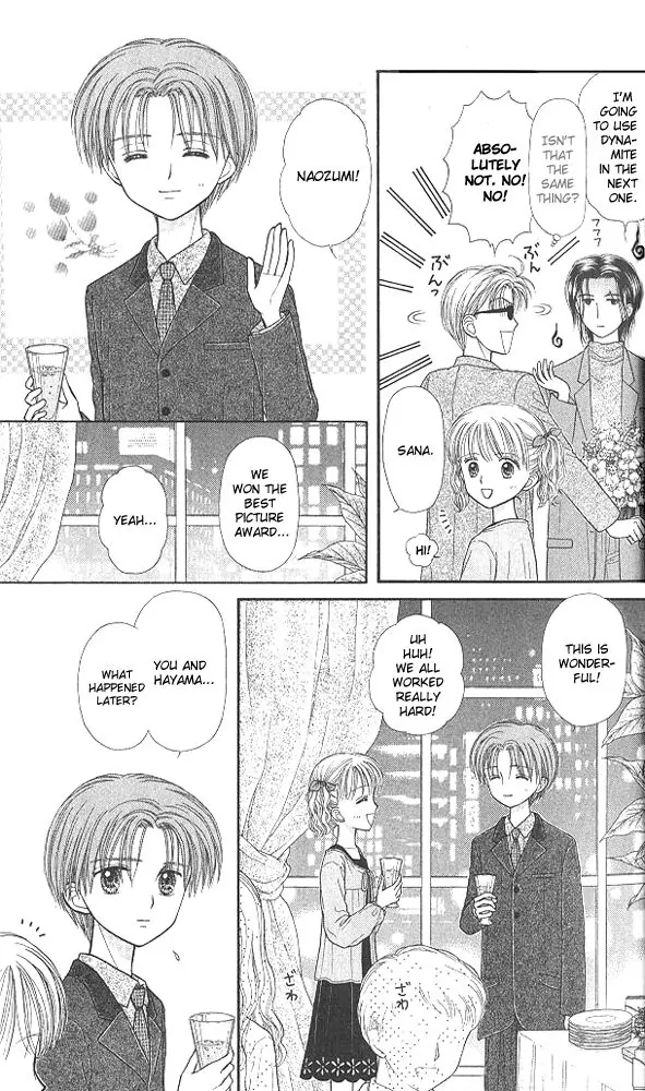 Halaman dari Kodocha Chapter 41