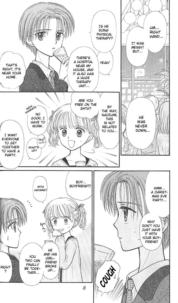 Halaman dari Kodocha Chapter 41
