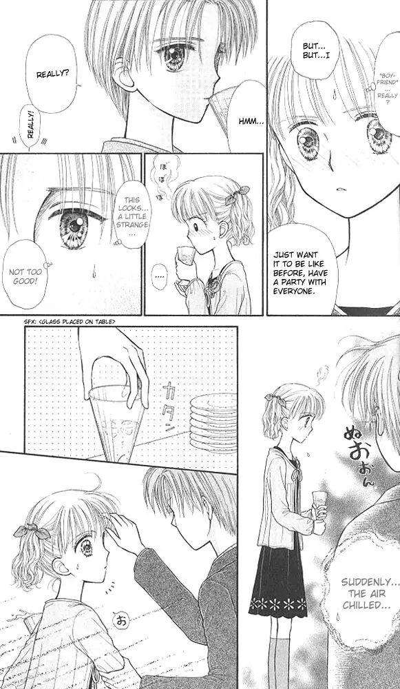 Halaman dari Kodocha Chapter 41