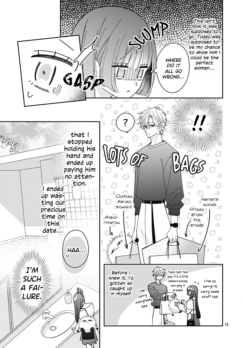 15