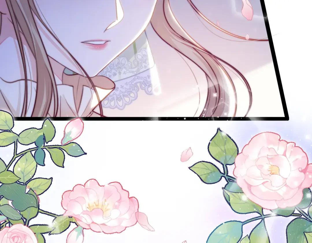Halaman dari Falling Blue Chapter 22