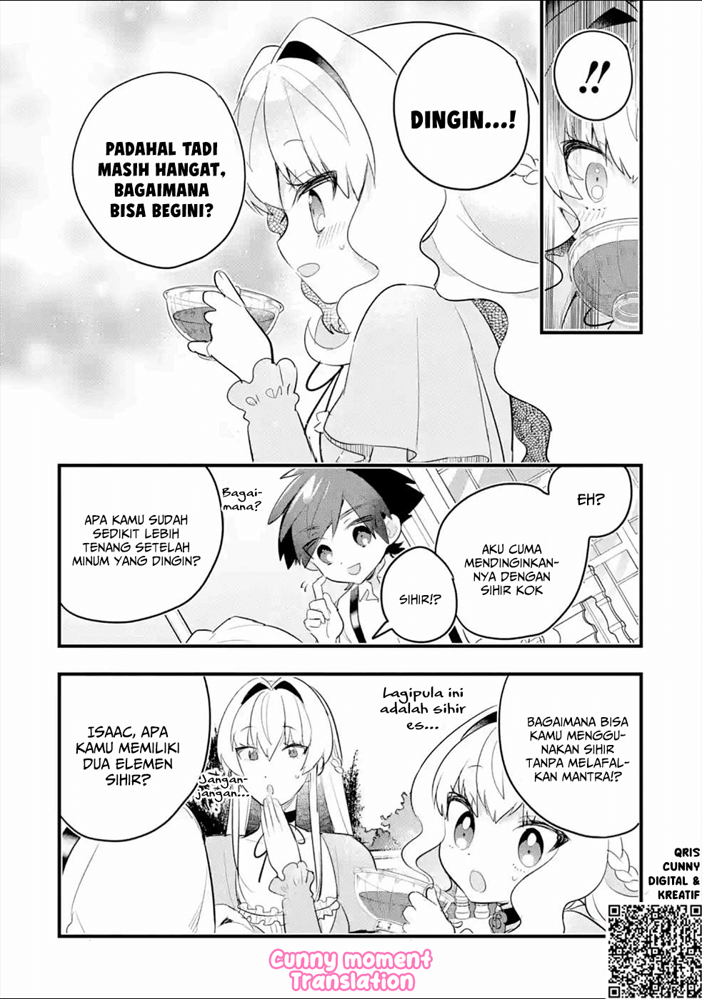 Otomege no Mob desura Nain da ga Chapter 5 - halaman 15