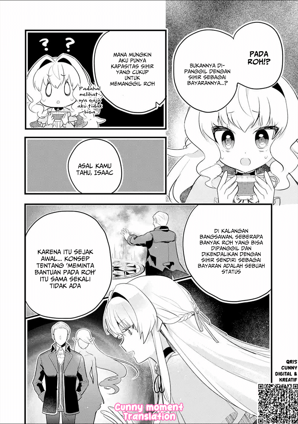 Otomege no Mob desura Nain da ga Chapter 5 - halaman 17