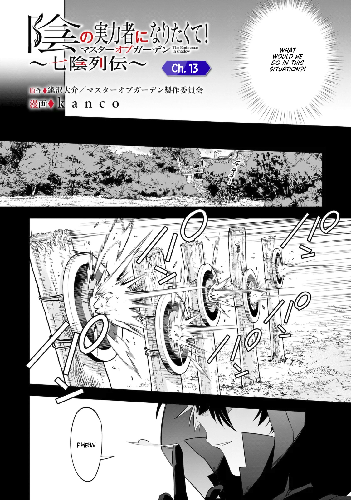 Halaman dari Kage no Jitsuryokusha ni Naritakute! Master of Garden ~Shichikage Retsuden~ Chapter 13.1