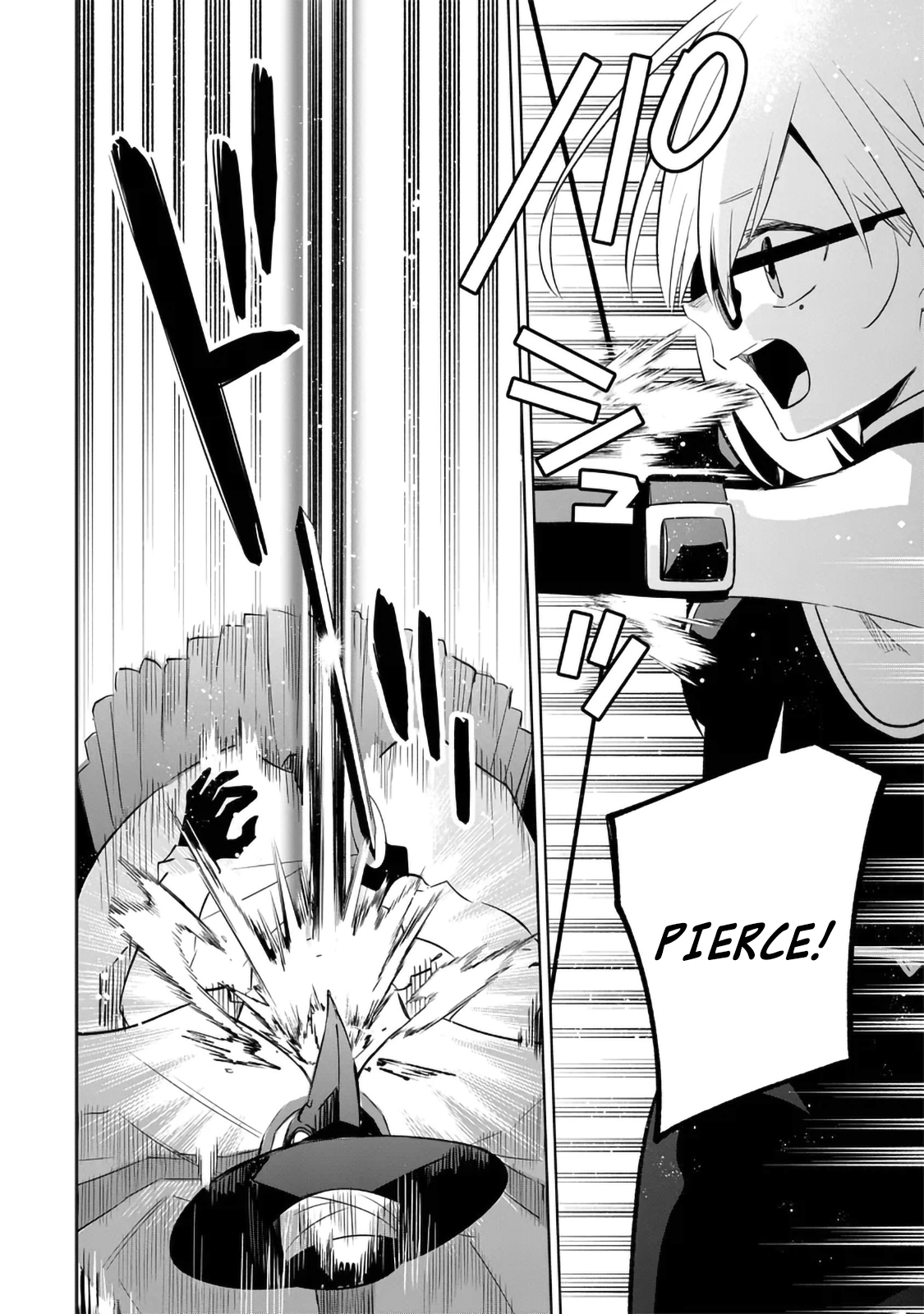 Halaman dari Kage no Jitsuryokusha ni Naritakute! Master of Garden ~Shichikage Retsuden~ Chapter 13.1