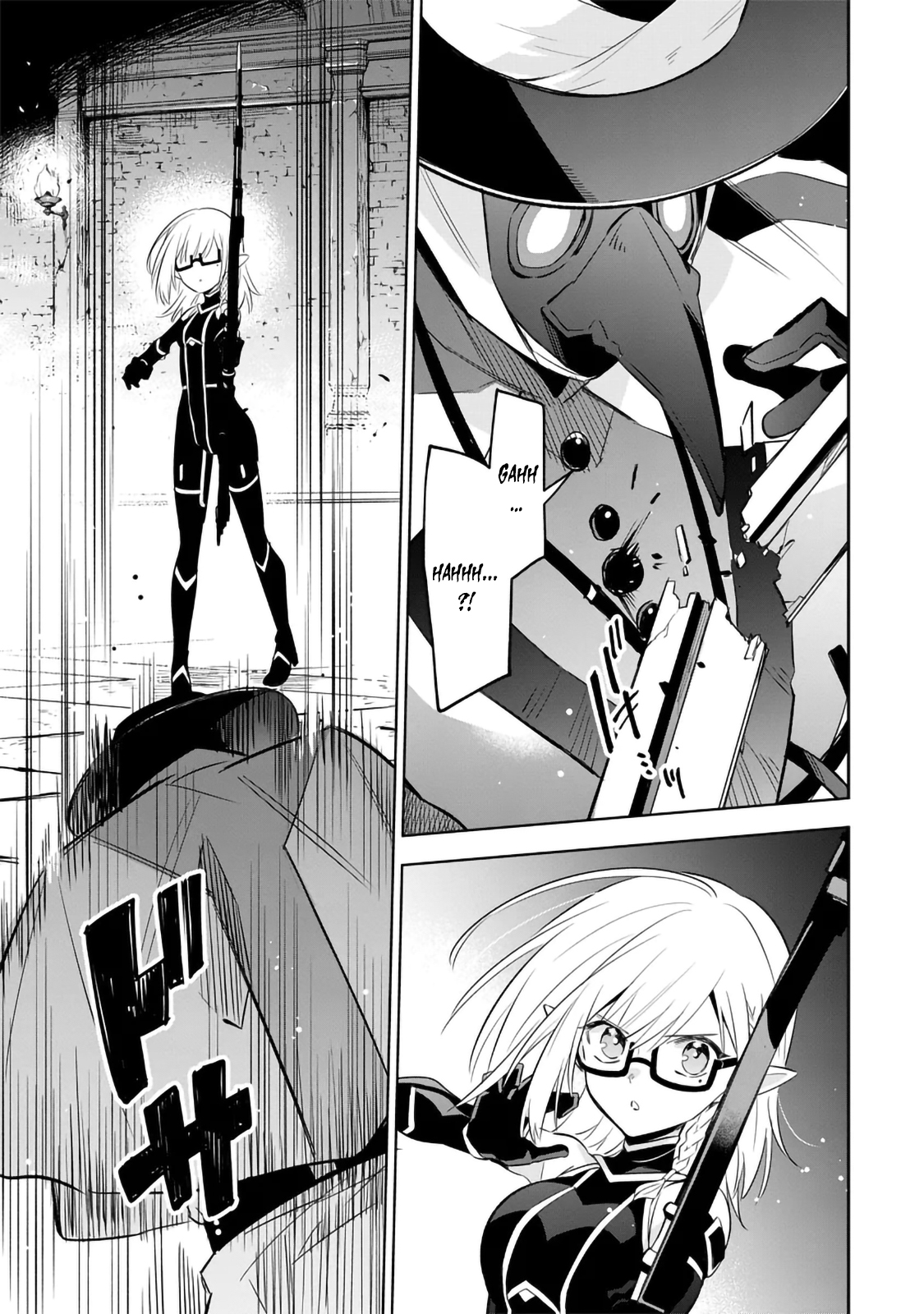 Halaman dari Kage no Jitsuryokusha ni Naritakute! Master of Garden ~Shichikage Retsuden~ Chapter 13.1