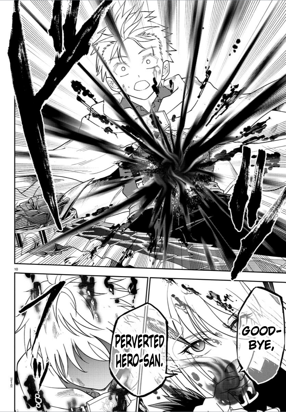 Cherry Yuusha to "Sei" Naru Tsurugi Chapter 23 Page 10
