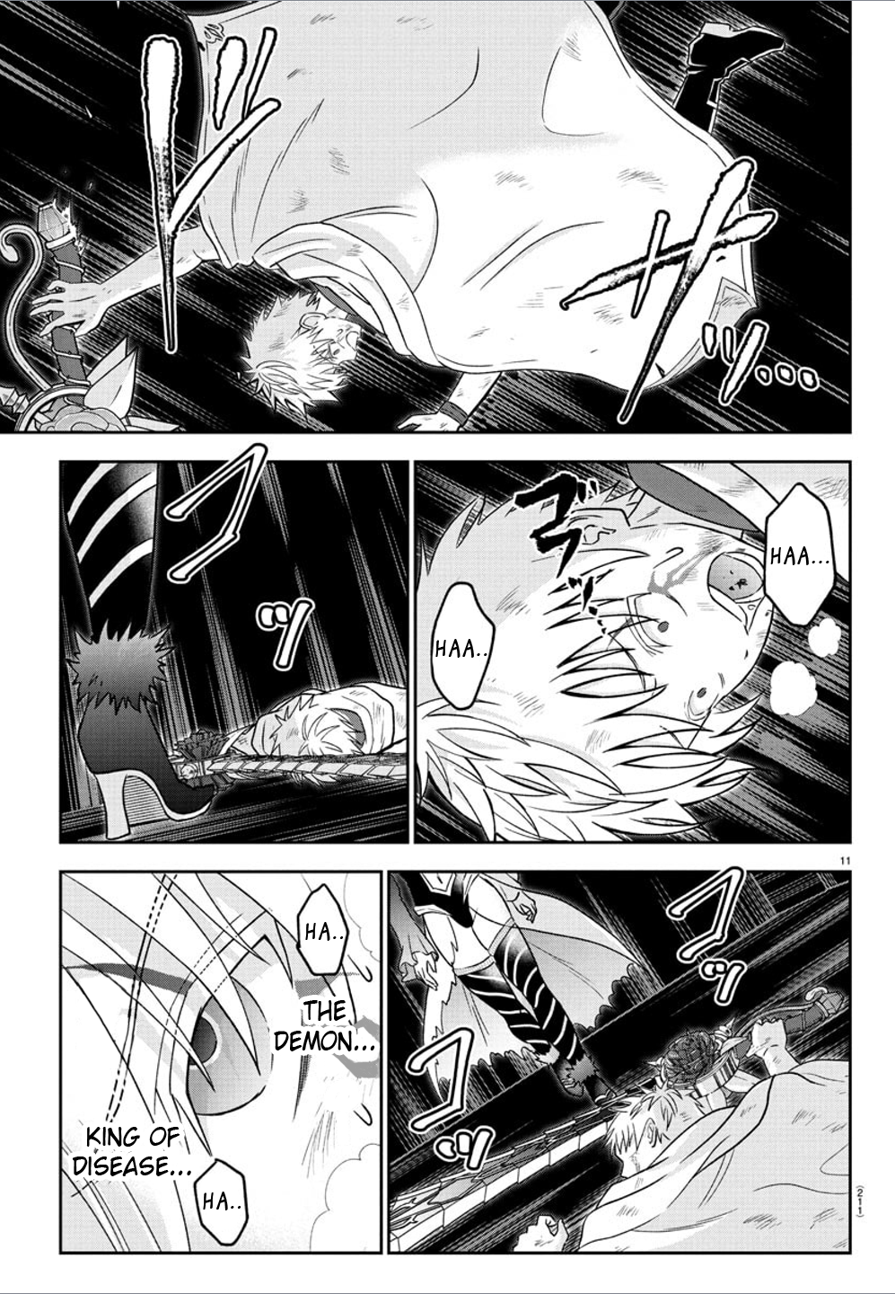 Cherry Yuusha to "Sei" Naru Tsurugi Chapter 23 Page 11