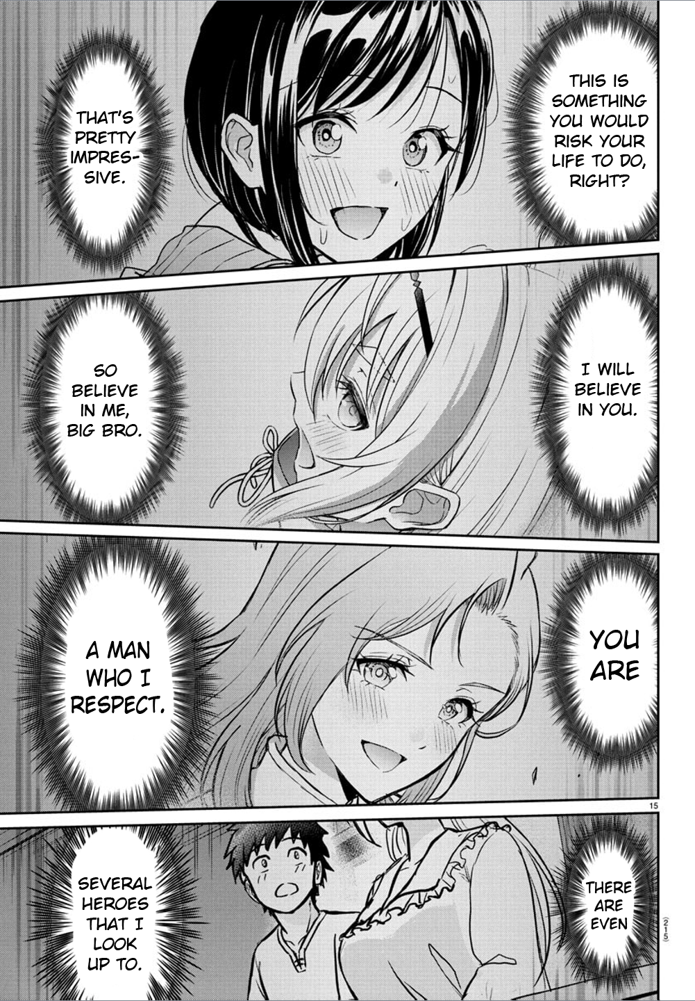 Cherry Yuusha to "Sei" Naru Tsurugi Chapter 23 Page 15