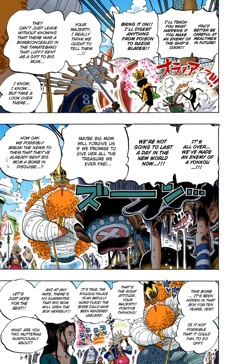Halaman dari One Piece (Official Colored) Chapter 653
