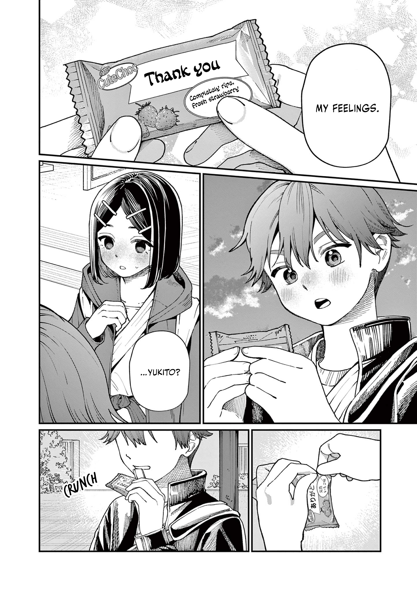 33