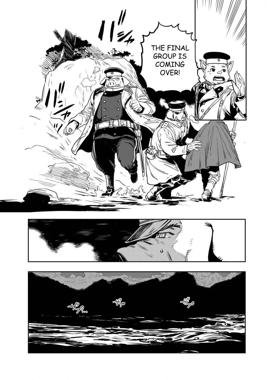 51