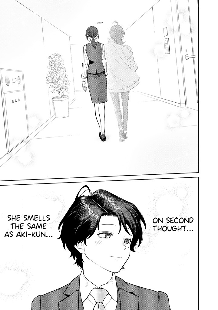Halaman dari Kaisha to Shiseikatsu: On to Off Chapter 5.2