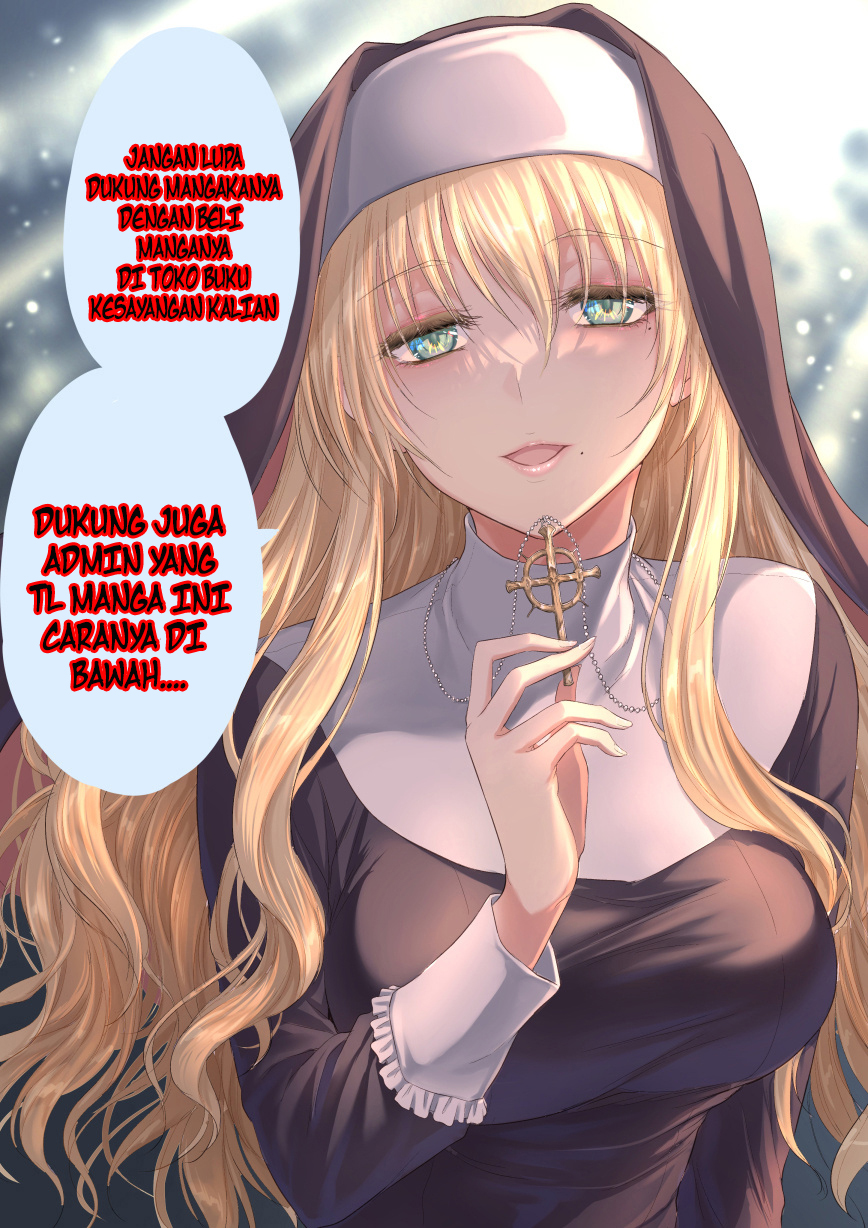 Akanabe-sensei wa Tereshirazu Chapter 29 - halaman 1