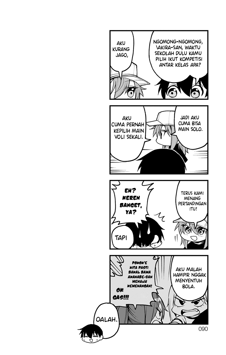 Akanabe-sensei wa Tereshirazu Chapter 29 - halaman 17