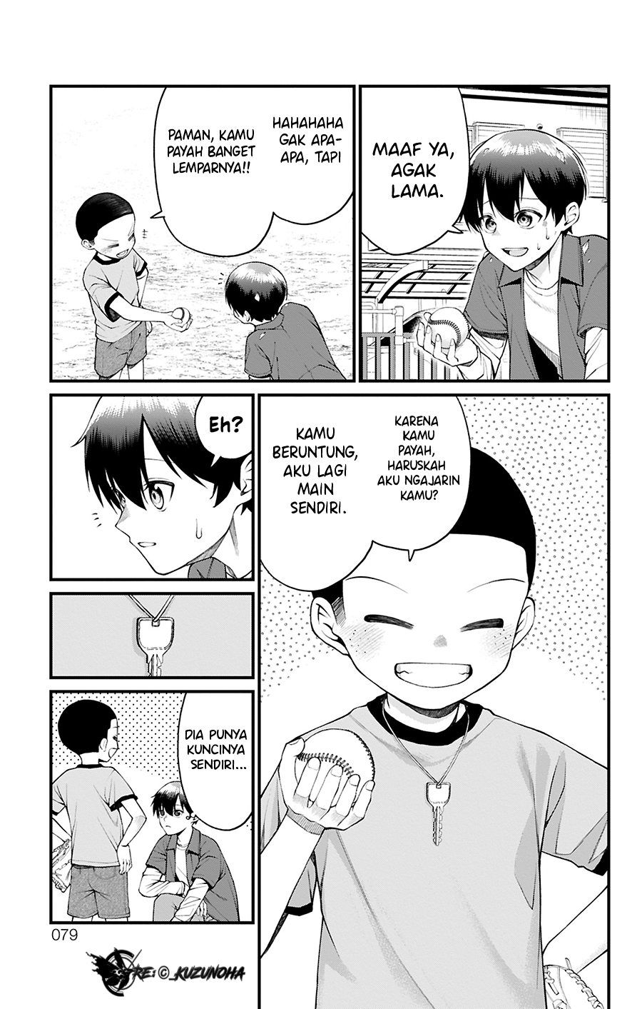 Akanabe-sensei wa Tereshirazu Chapter 29 - halaman 6