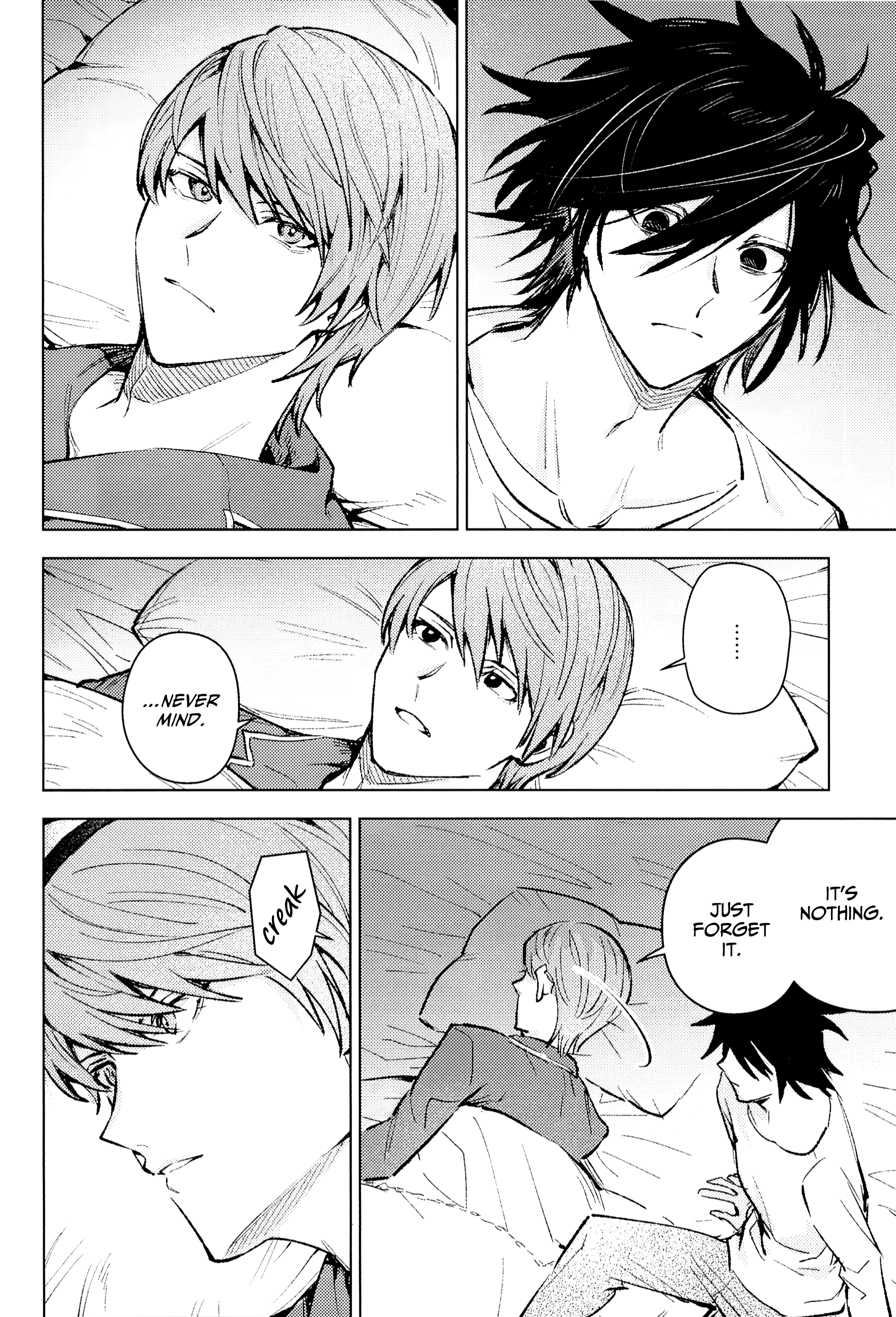 Halaman dari Death Note - To Have Spoiled (Doujinshi) Chapter N/A