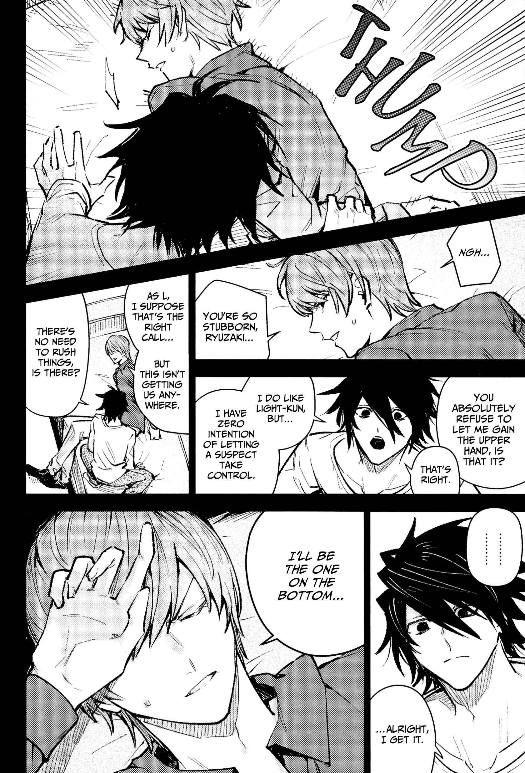 Halaman dari Death Note - To Have Spoiled (Doujinshi) Chapter N/A