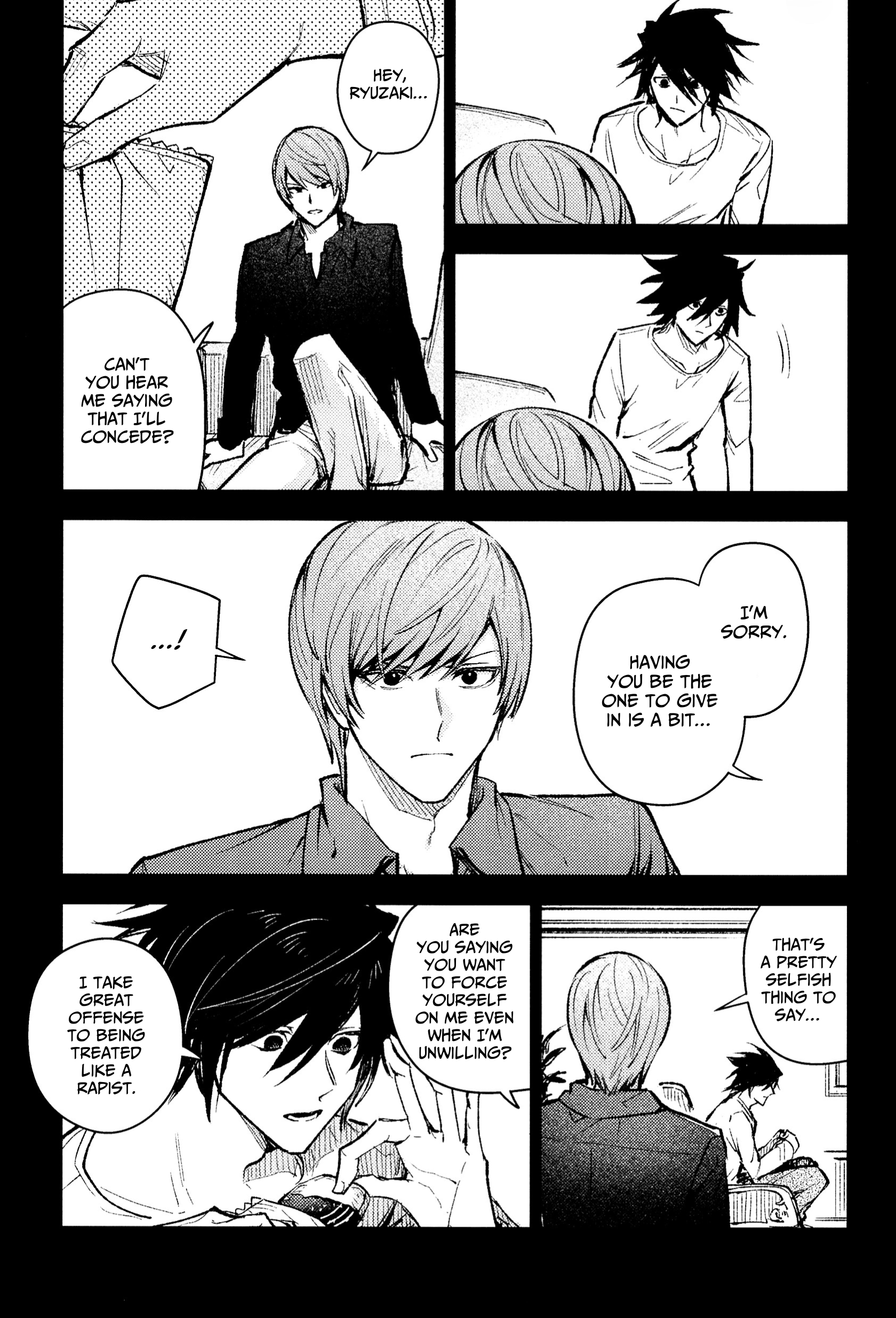 Halaman dari Death Note - To Have Spoiled (Doujinshi) Chapter N/A