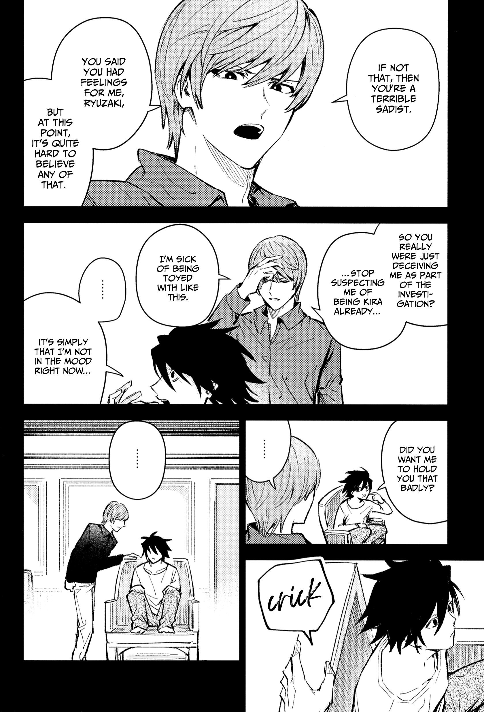 Halaman dari Death Note - To Have Spoiled (Doujinshi) Chapter N/A