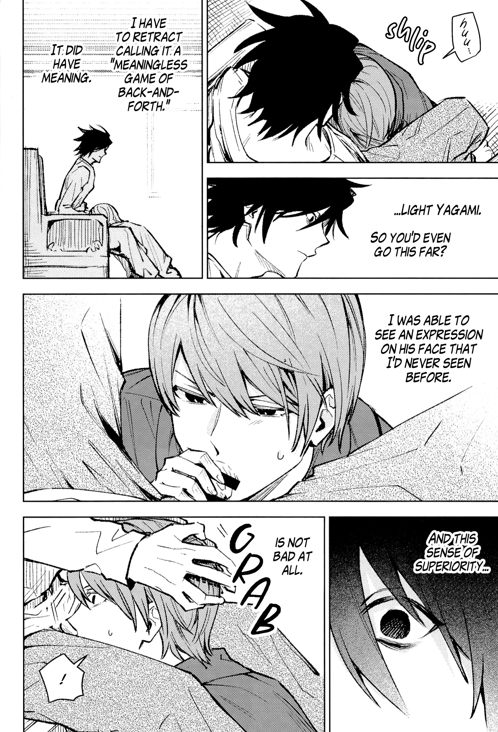 Halaman dari Death Note - To Have Spoiled (Doujinshi) Chapter N/A