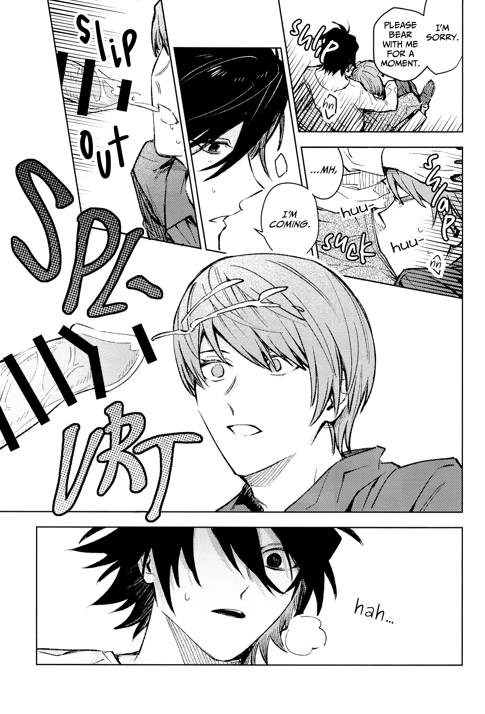 Halaman dari Death Note - To Have Spoiled (Doujinshi) Chapter N/A