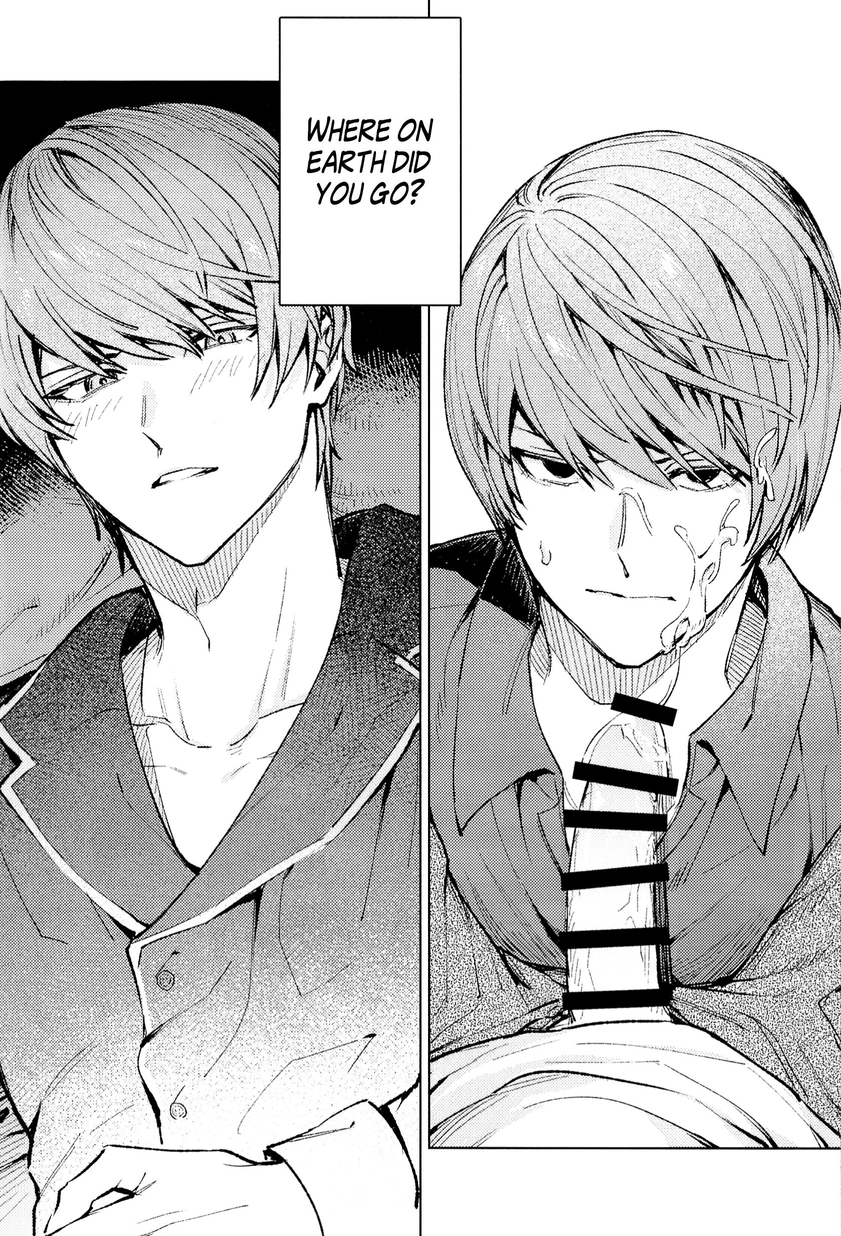 Halaman dari Death Note - To Have Spoiled (Doujinshi) Chapter N/A