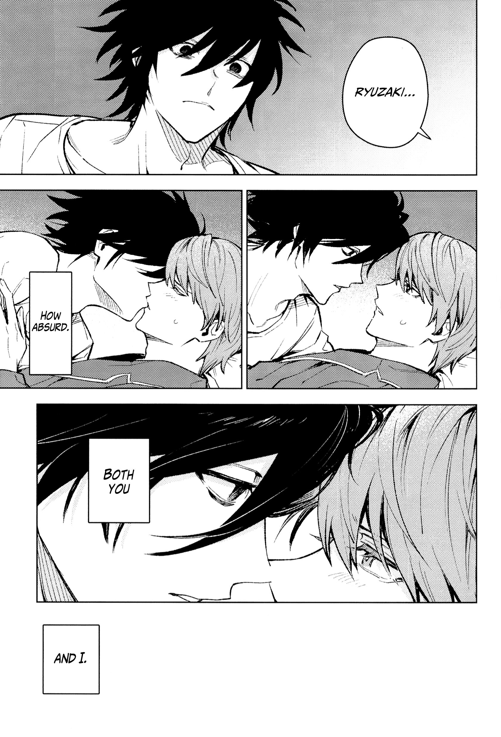 Halaman dari Death Note - To Have Spoiled (Doujinshi) Chapter N/A