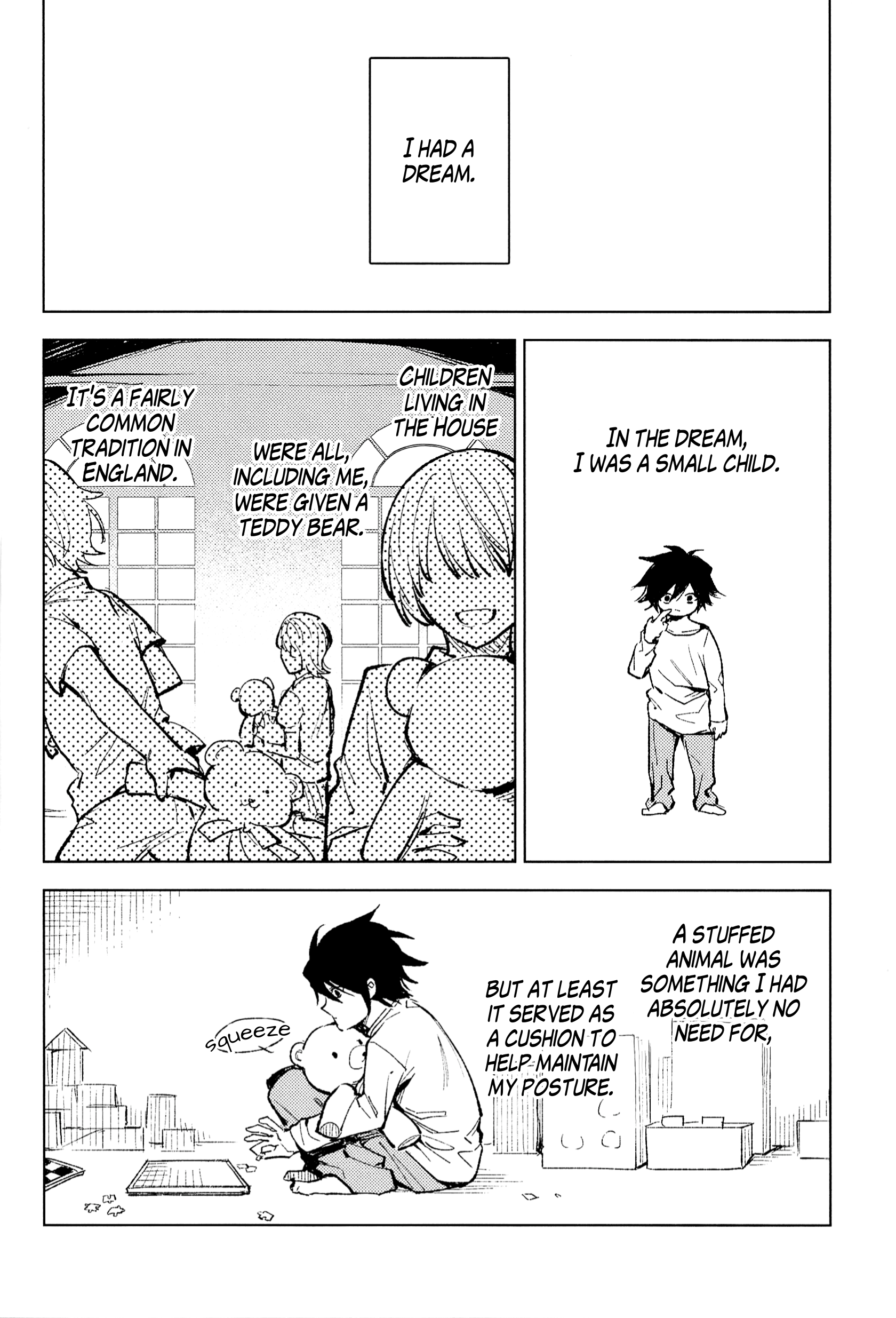 Halaman dari Death Note - To Have Spoiled (Doujinshi) Chapter N/A