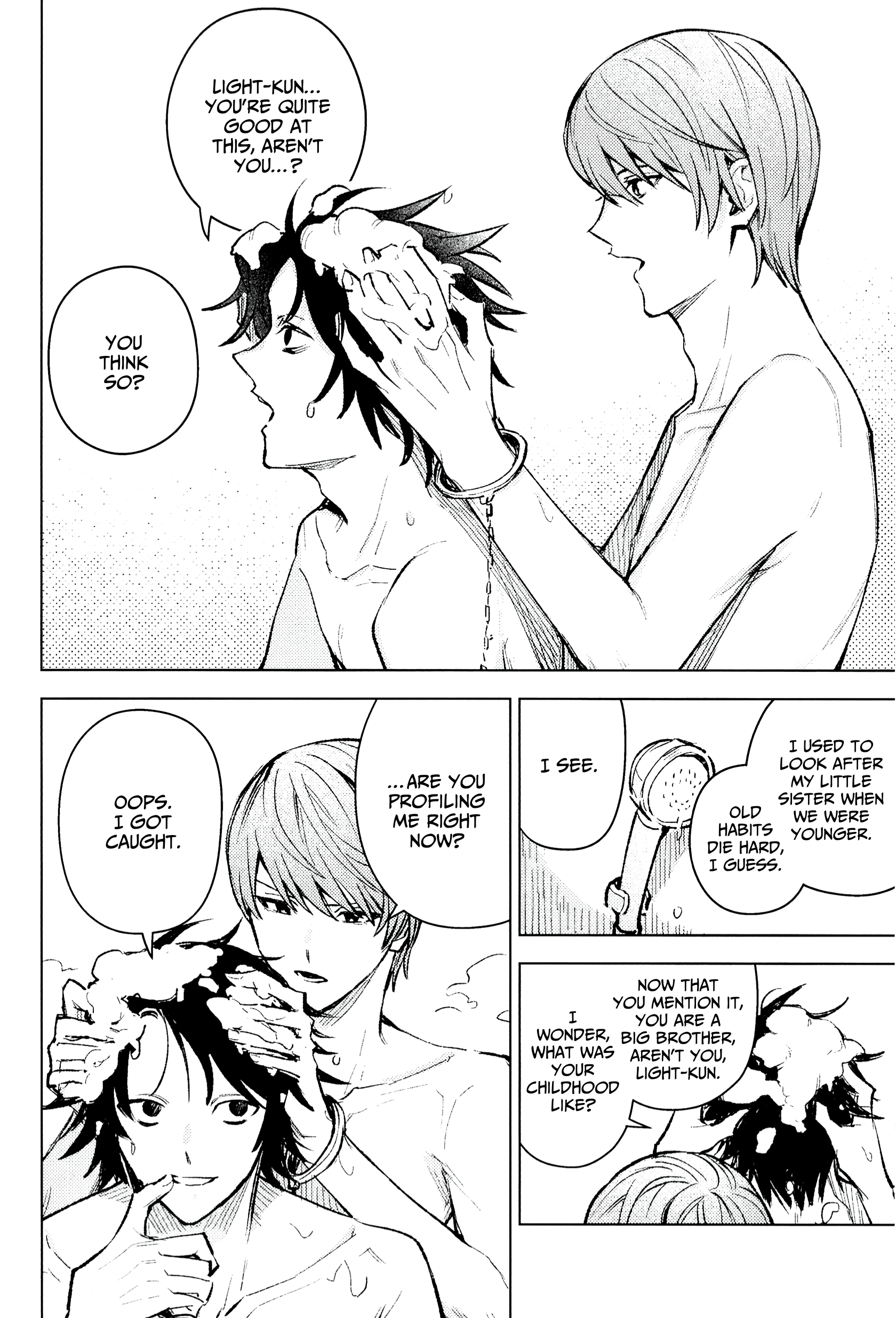 Halaman dari Death Note - To Have Spoiled (Doujinshi) Chapter N/A