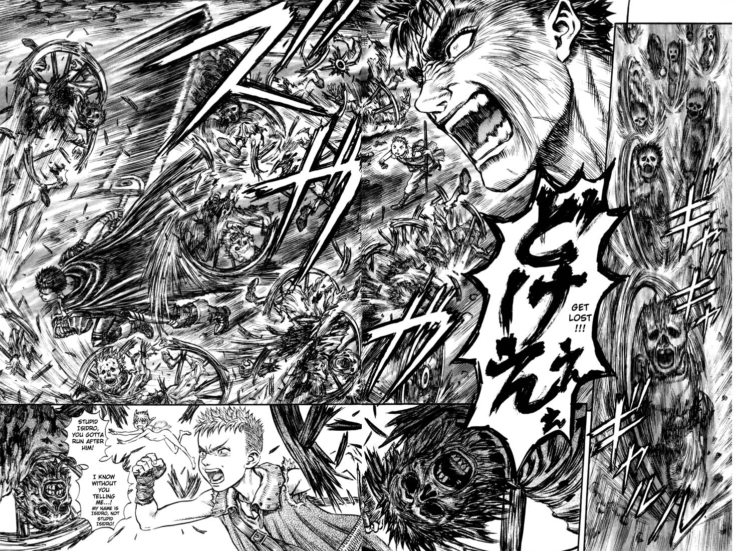 Halaman Manga