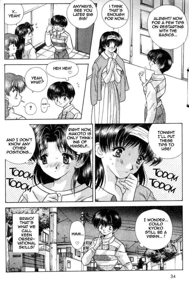 Halaman dari Futari Ecchi Chapter 52