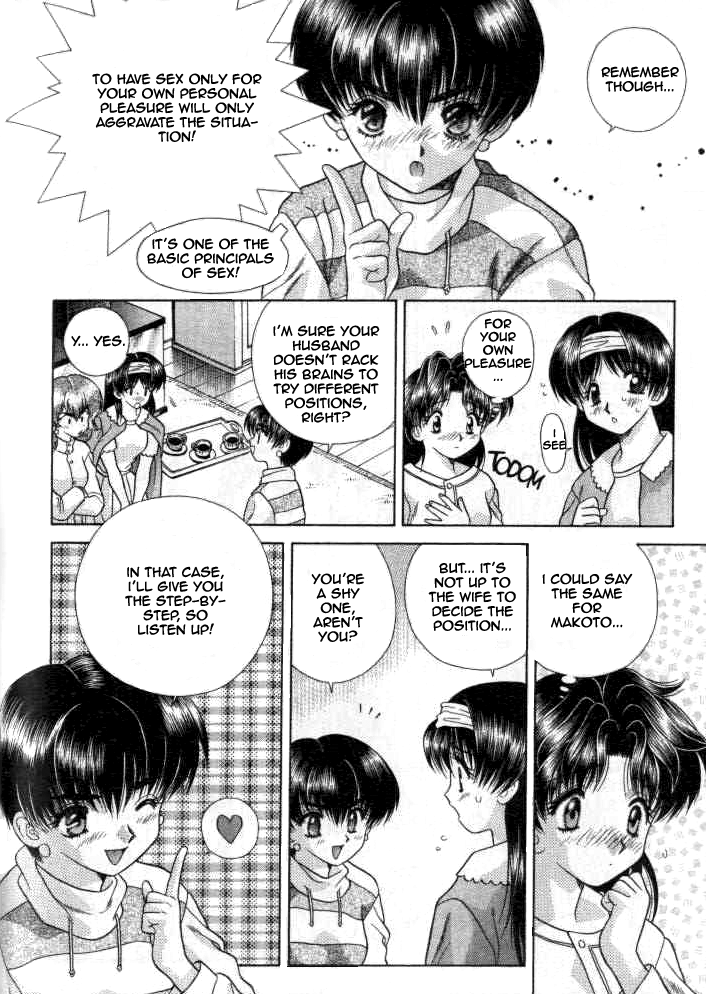 Halaman dari Futari Ecchi Chapter 52
