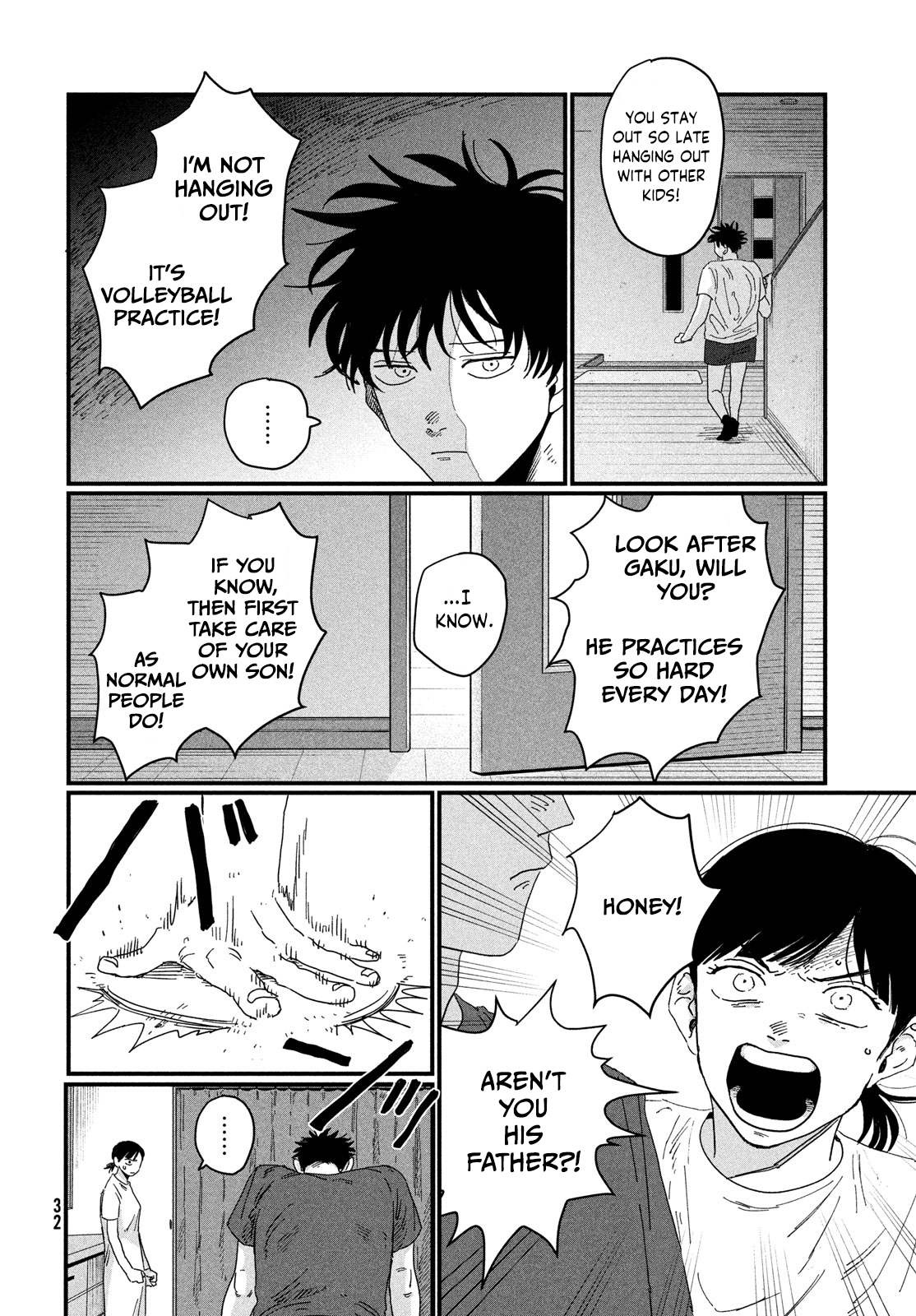 32
