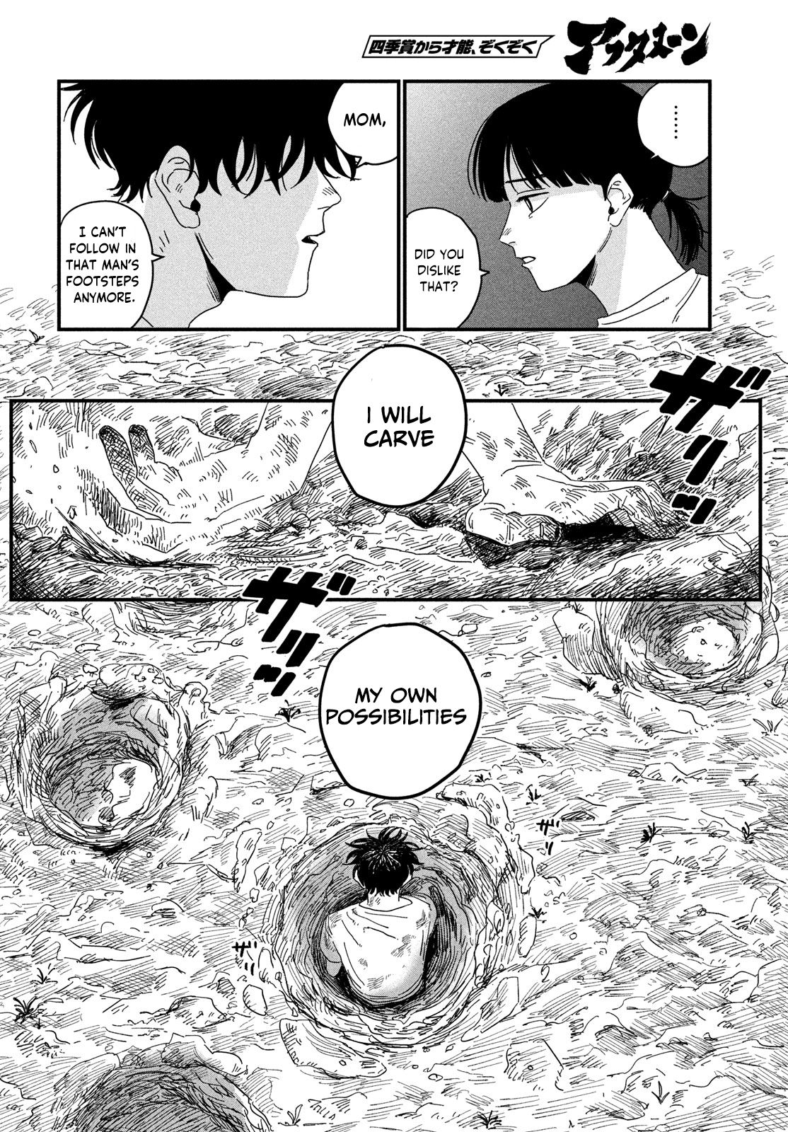 42