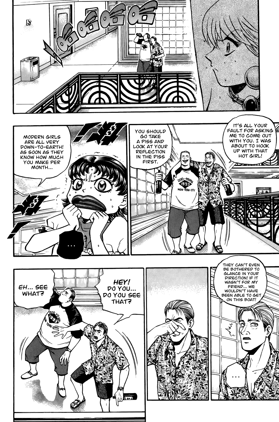 Halaman dari Bowling King Chapter 168
