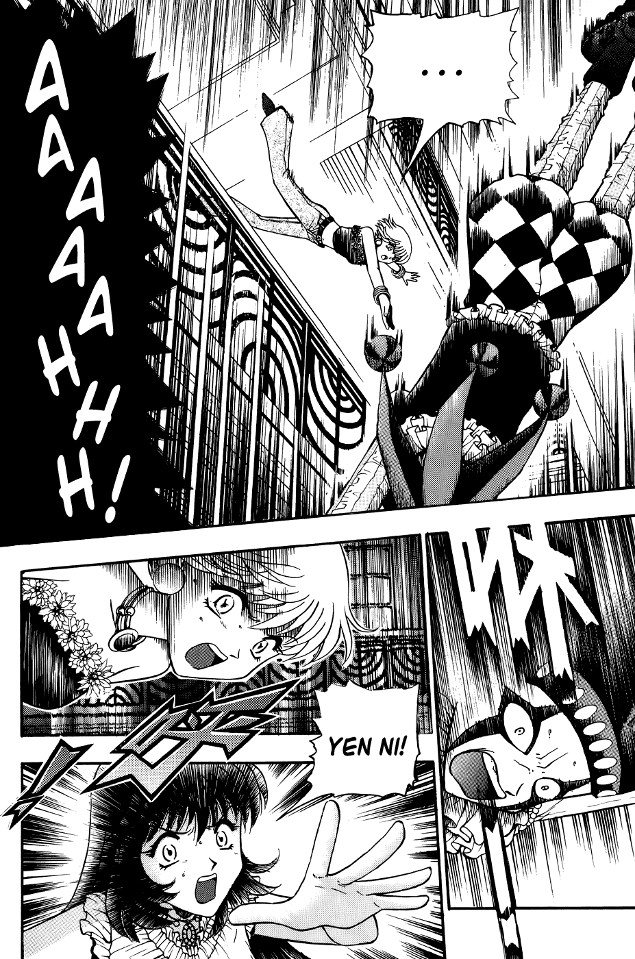 Halaman dari Bowling King Chapter 168
