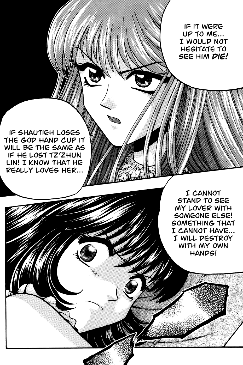 Halaman dari Bowling King Chapter 168