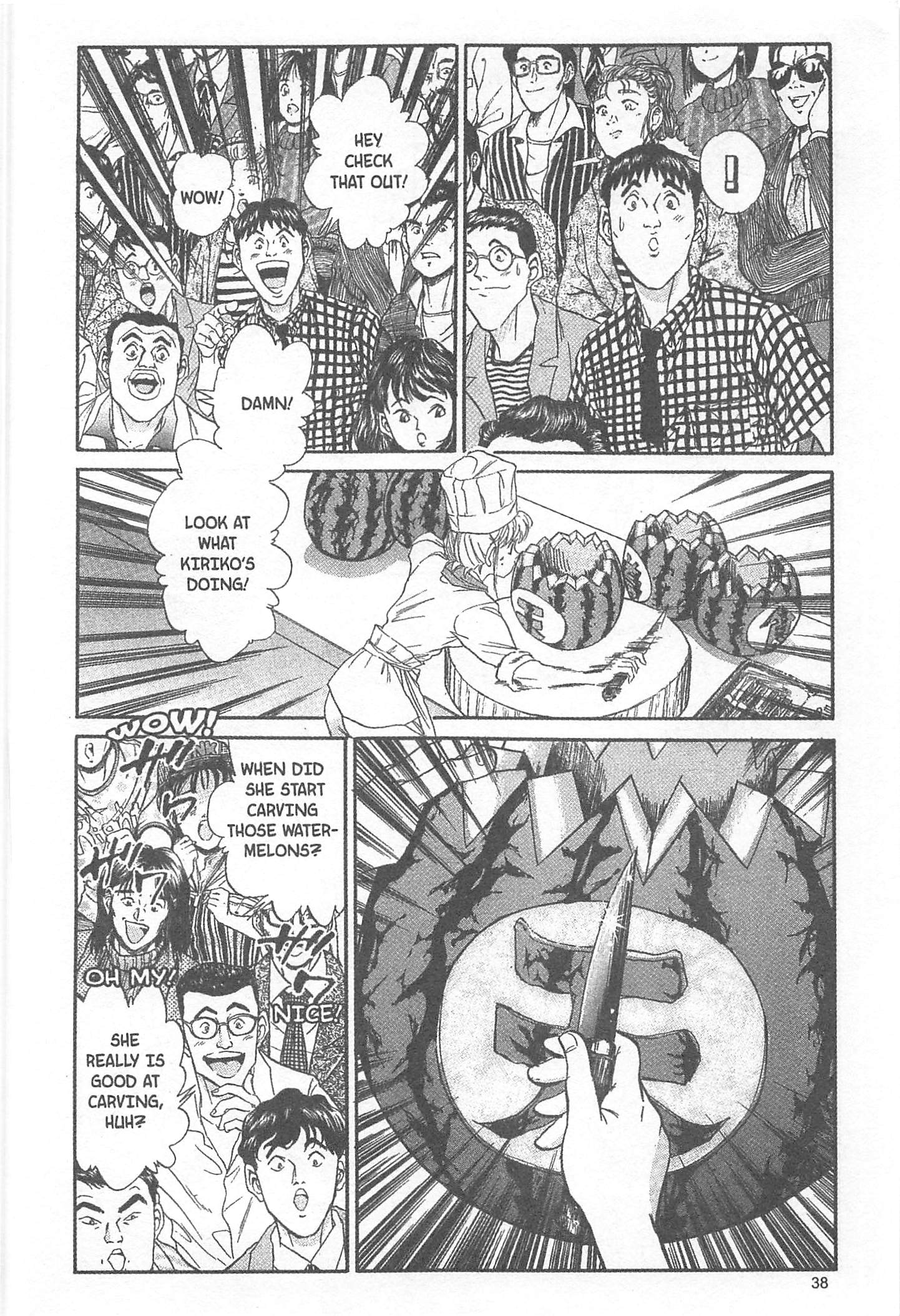 Halaman dari Iron Wok Jan! Chapter 36