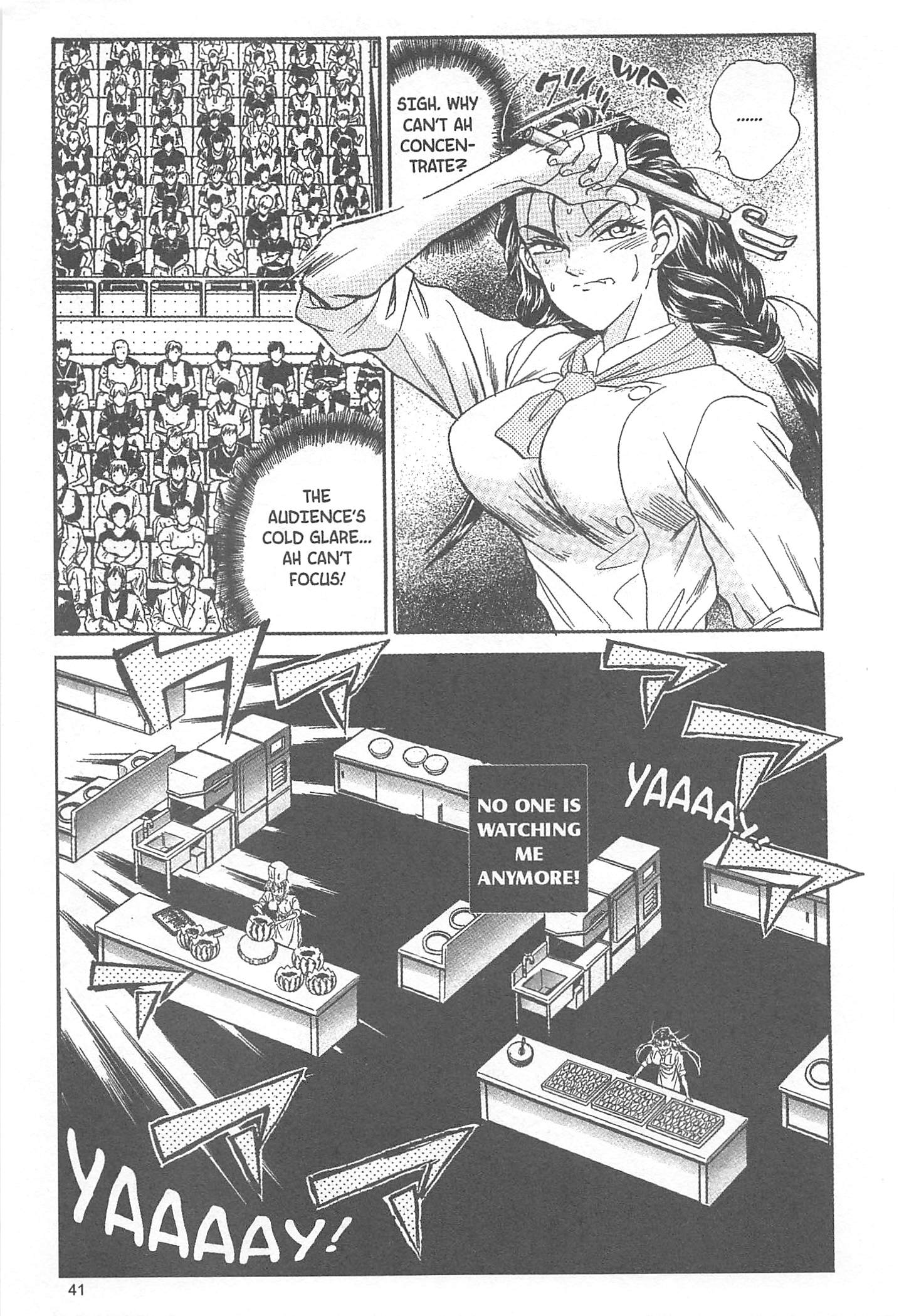 Halaman dari Iron Wok Jan! Chapter 36