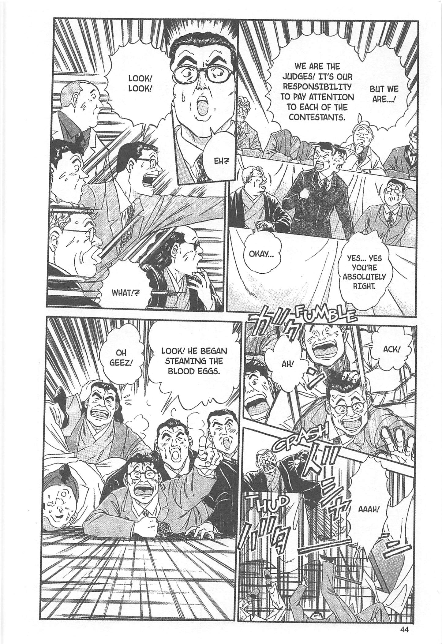 Halaman dari Iron Wok Jan! Chapter 36