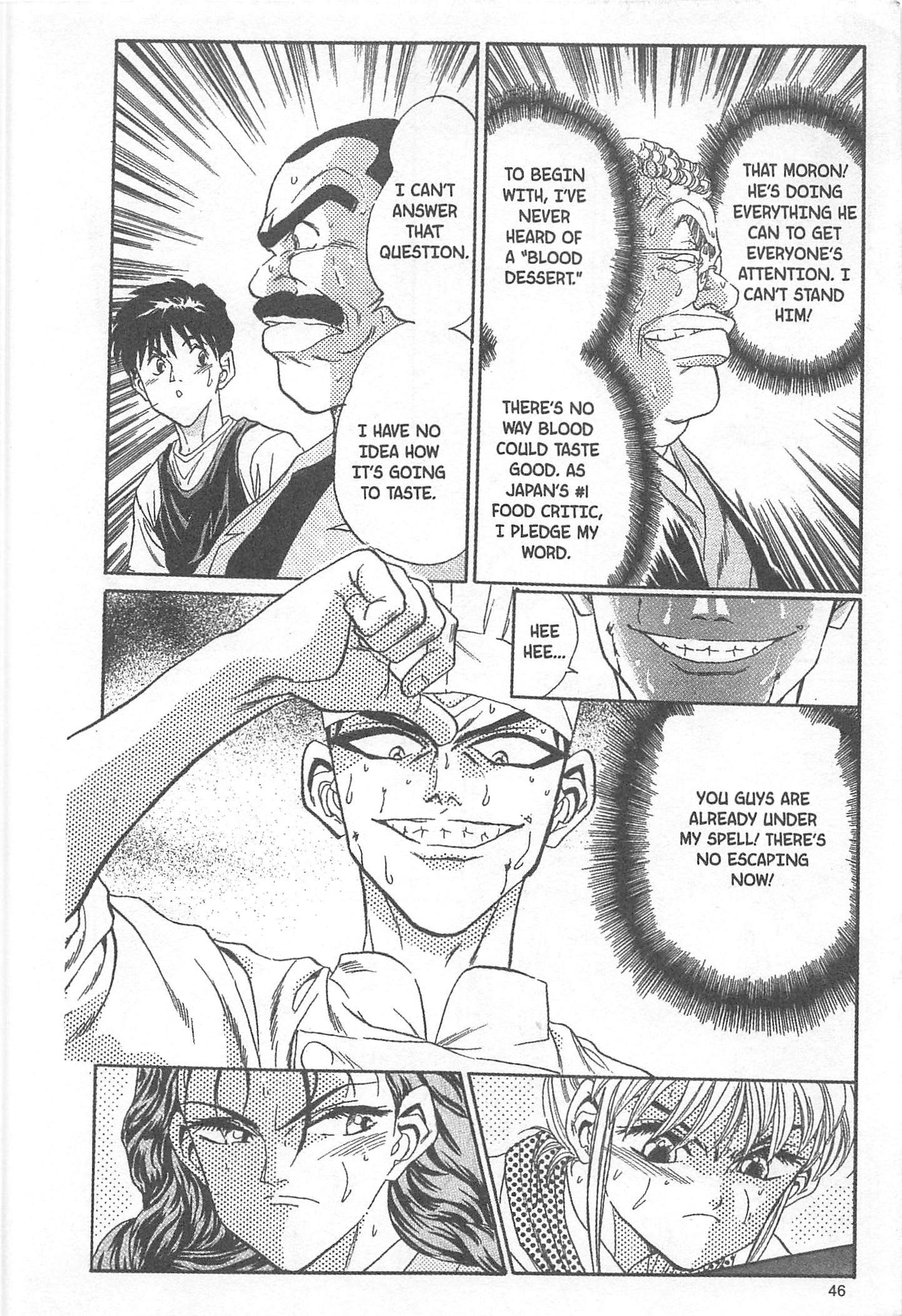 Halaman dari Iron Wok Jan! Chapter 36