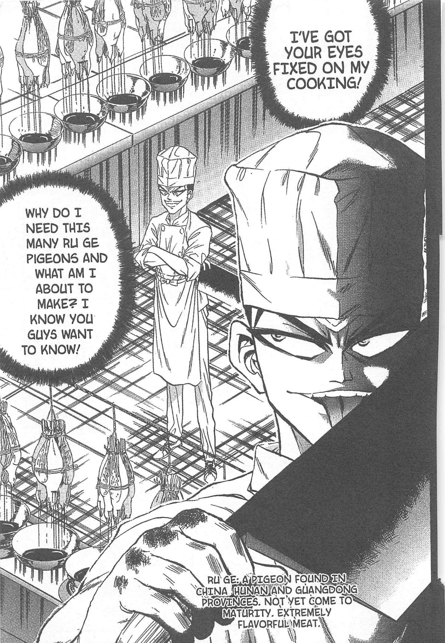 Halaman dari Iron Wok Jan! Chapter 36
