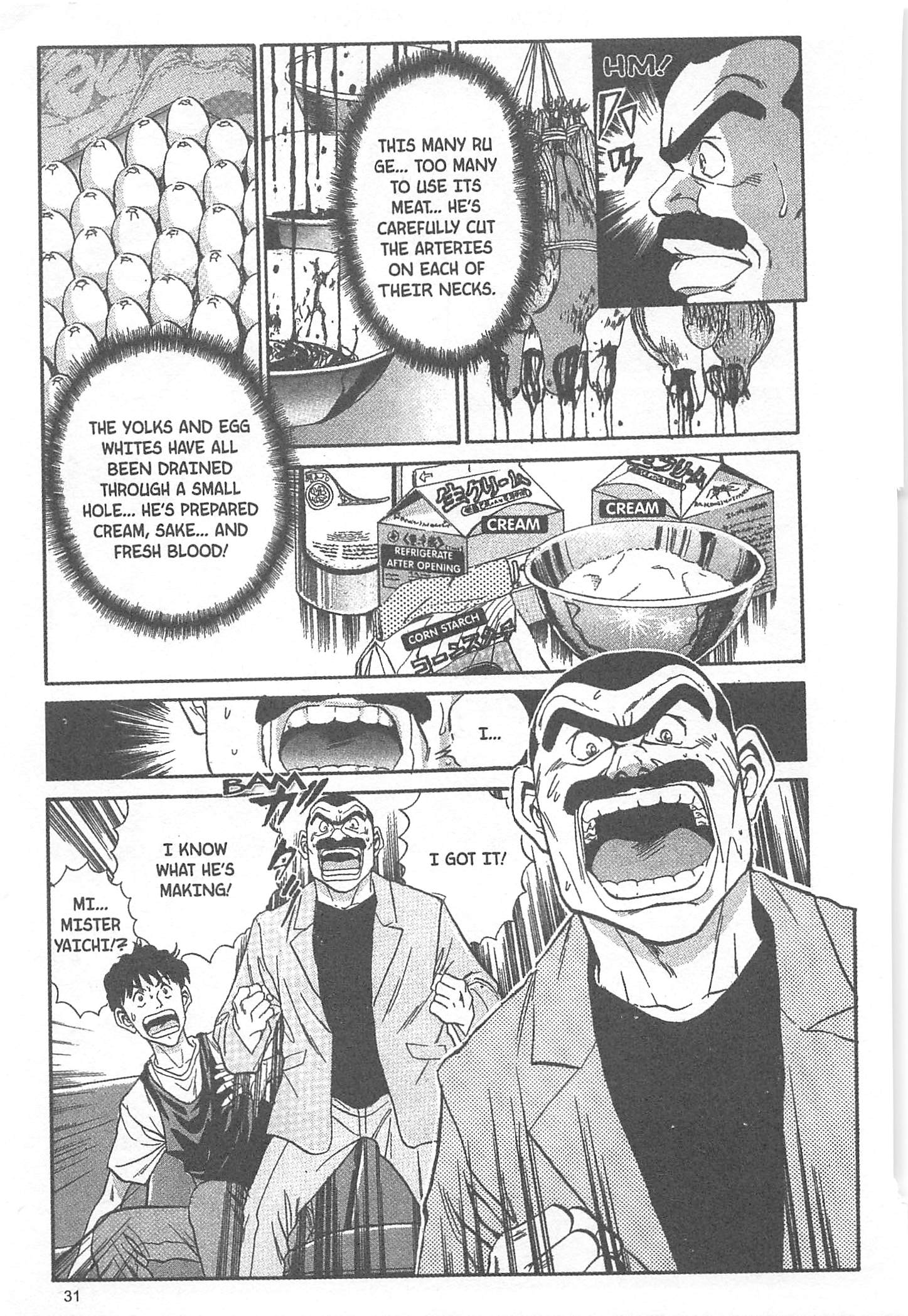 Halaman dari Iron Wok Jan! Chapter 36
