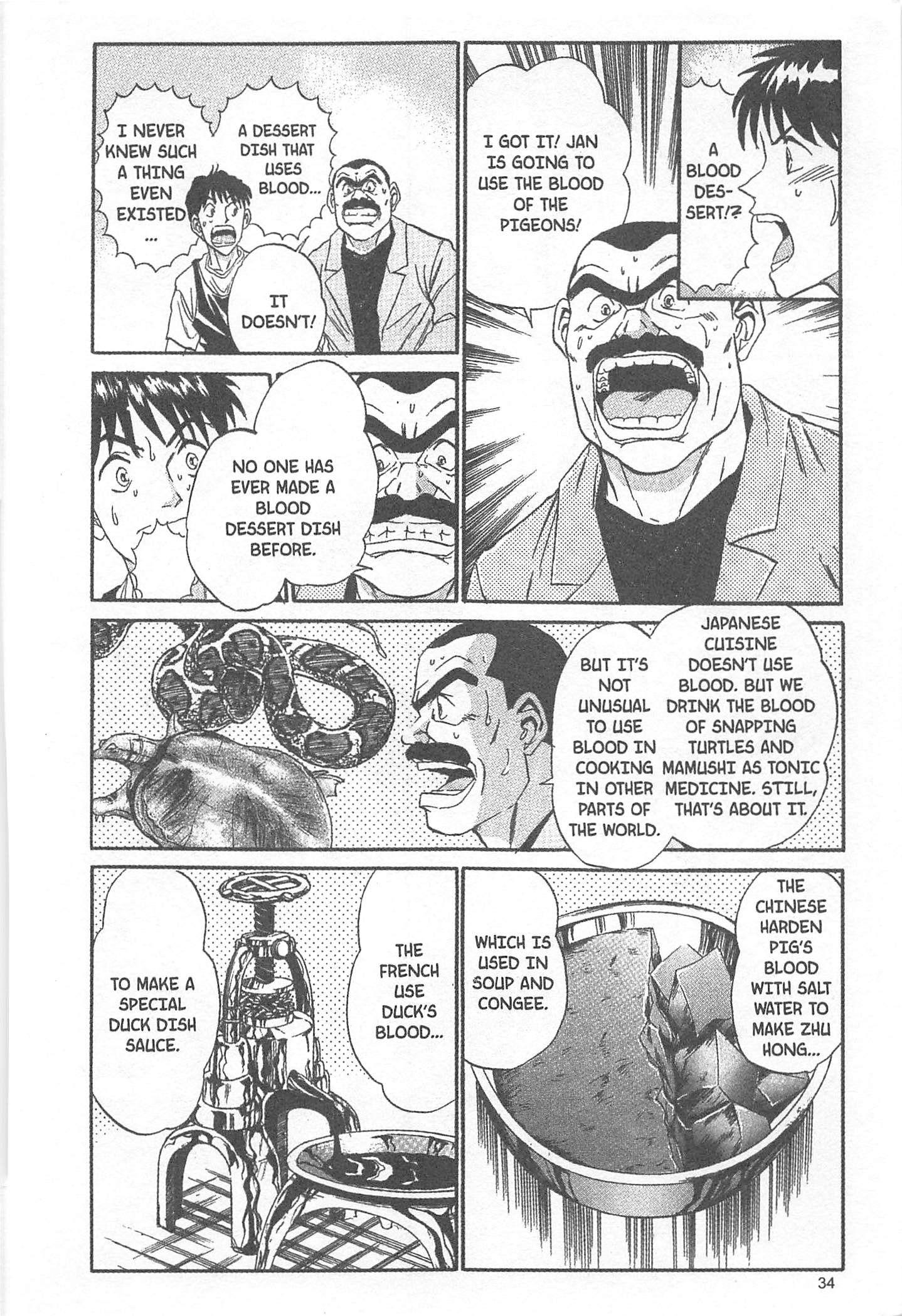 Halaman dari Iron Wok Jan! Chapter 36