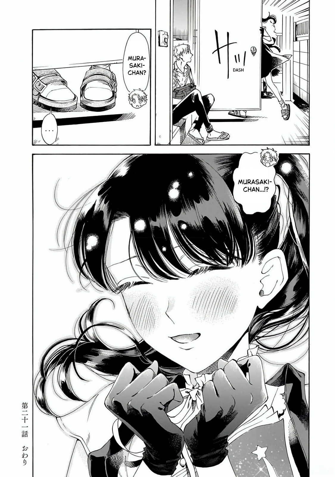 26