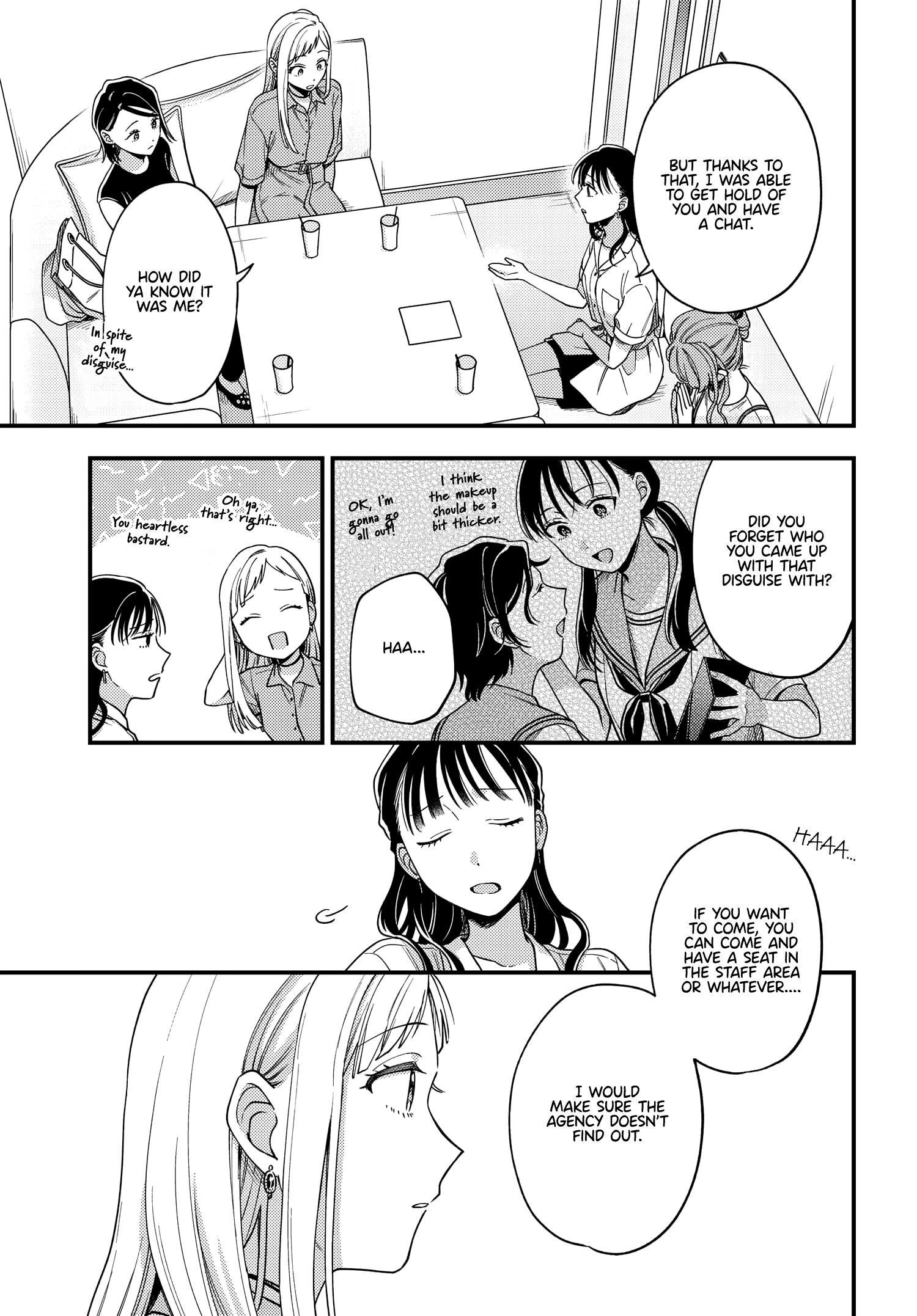 Halaman dari Maitsuki Niwa-tsuki Ooya-tsuki Chapter 12