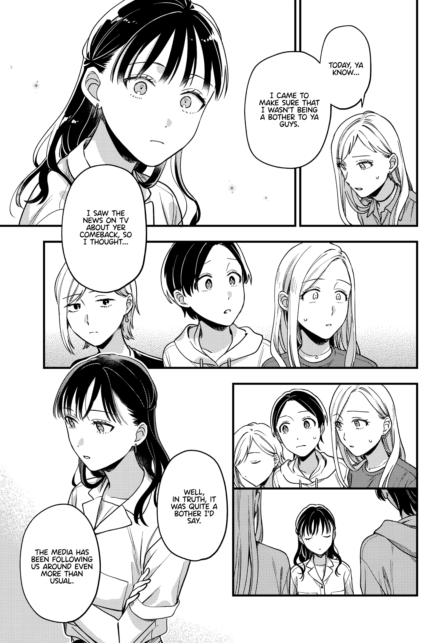 Halaman dari Maitsuki Niwa-tsuki Ooya-tsuki Chapter 12