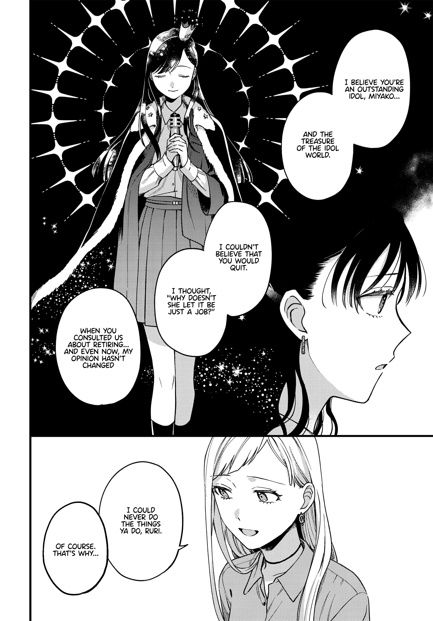 Halaman dari Maitsuki Niwa-tsuki Ooya-tsuki Chapter 12