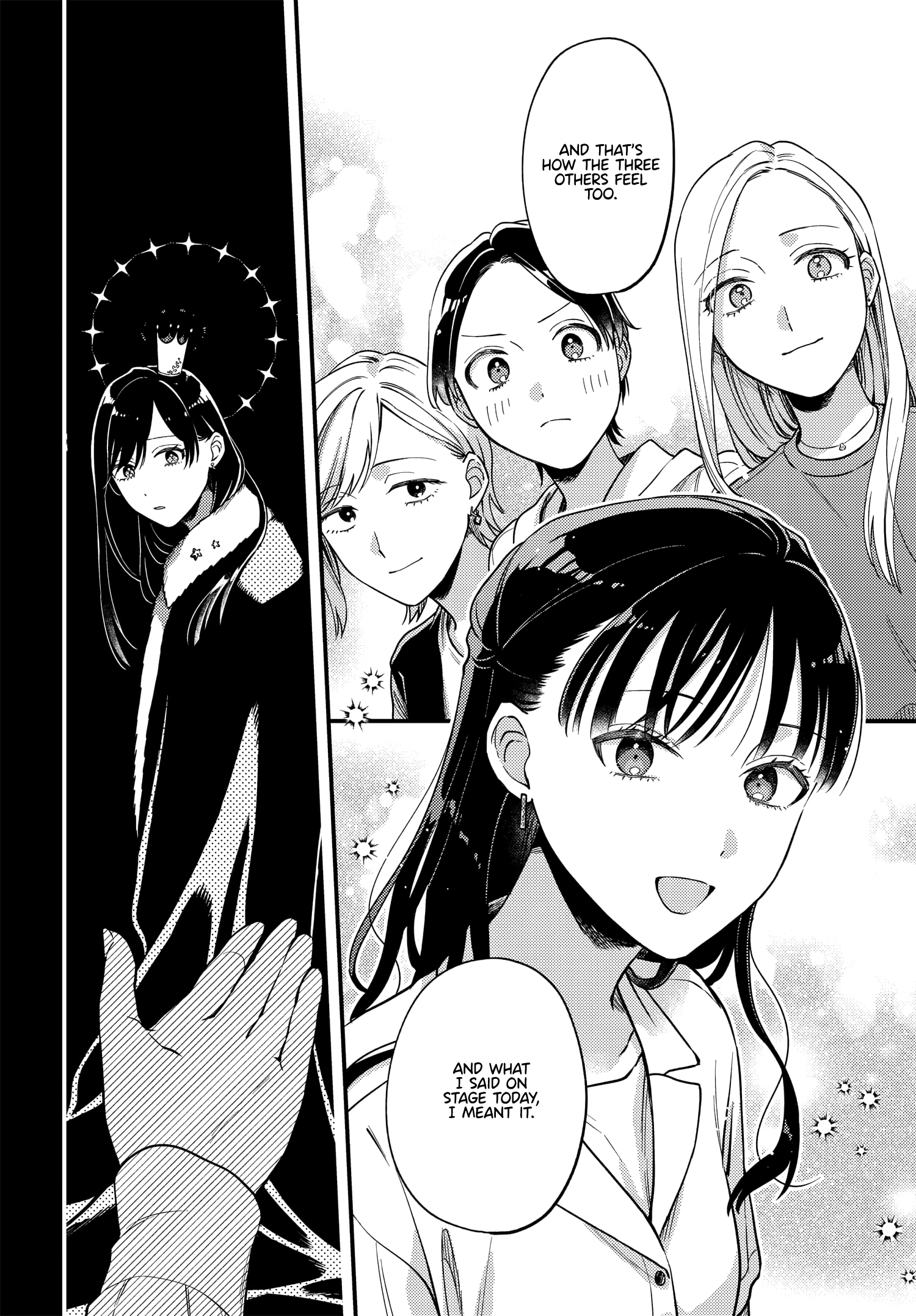 Halaman dari Maitsuki Niwa-tsuki Ooya-tsuki Chapter 12